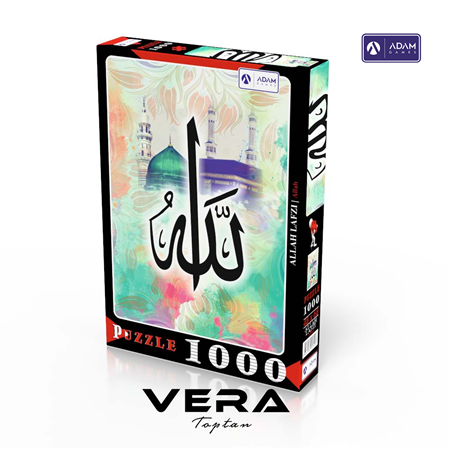 Allah Lafzı 1000 Parça Puzzle