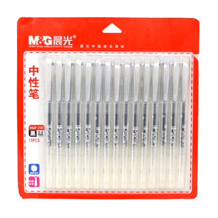 M&G 0.5 mm Siyah Pilot Kalem